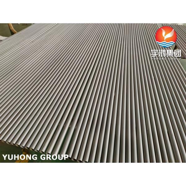 ASTM A268 TP410, UNS S41000 Ферритическая мартенситическая цепная труба из нержавеющей стали