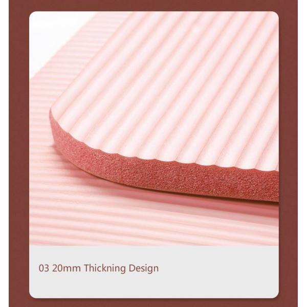 Beginner Gym Pilates Exercise 20mm Widened Lengthened Home Fitness Non Slip NBR Yoga Mat