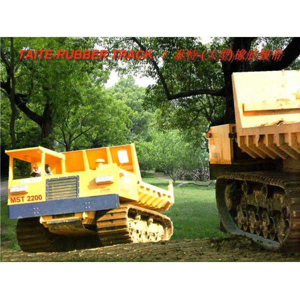 Voies en caoutchouc d'équipement lourd de Mitsubishi pour le déchargeur 800 x