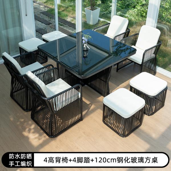 Outdoor Rattan Table and Chair Set – Garden Patio Furniture for Terrace, Open-Air Leisure, Waterproof & Sunproof.