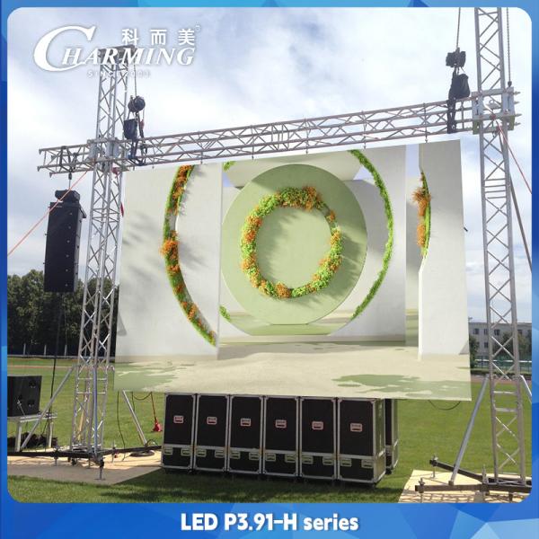 3.91MM Série H Affichage murale vidéo LED publicitaire IP65 4500CD/m2