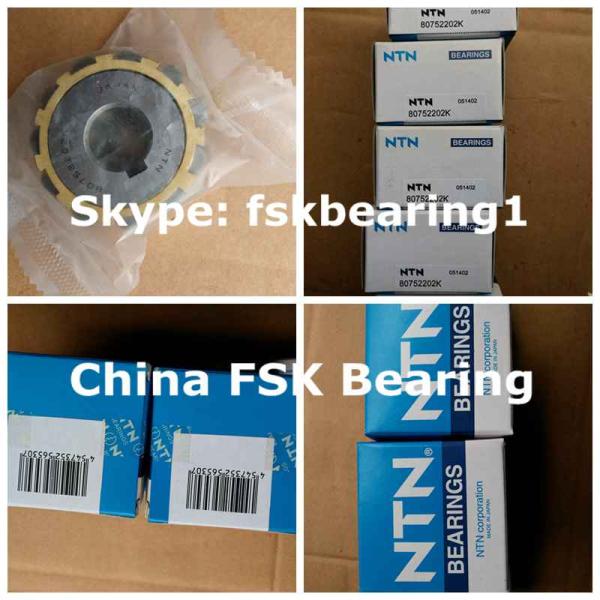 80752202K Eccentric Roller Bearing Double Row Gear Box Bearing
