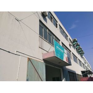 Haining Hangzhou Nature Paper Cup Co., Ltd.