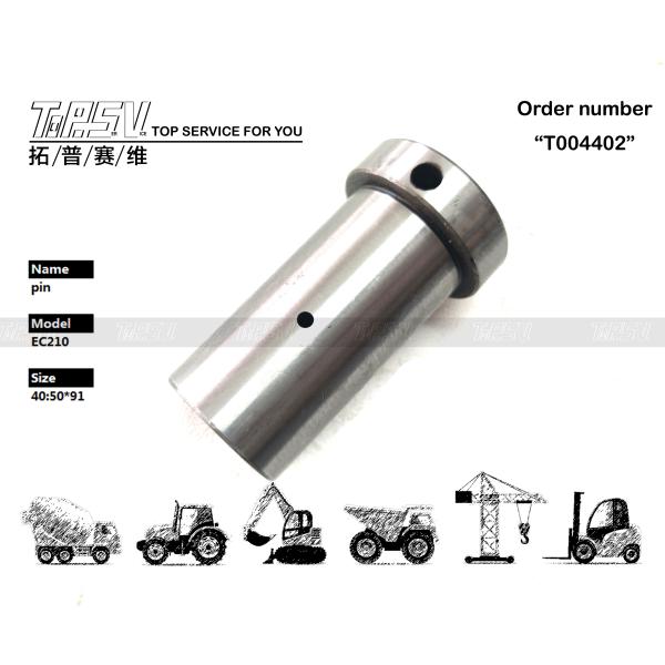 XKAQ-00070 R220-5 épingle de broche de pelle excavatrice swing 2 épingle d