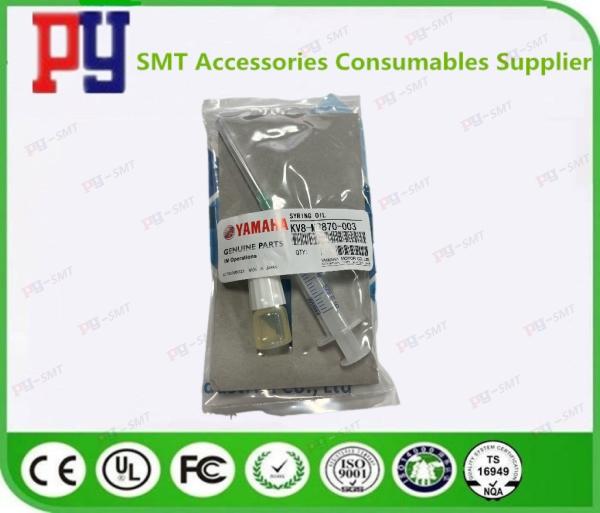 Machine Maintenance Parts SMT YAMAHA Spring Oil KV8-M8870-003 SMT Spare Parts