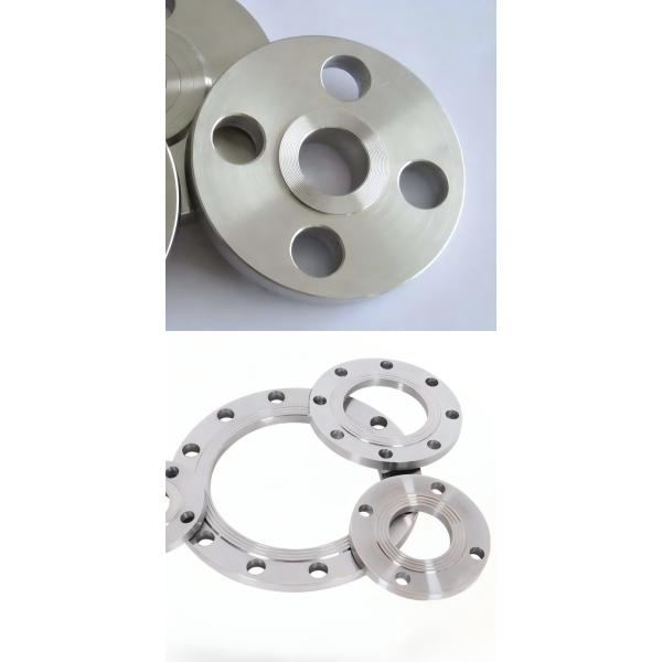 Flange