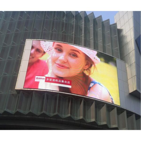 192*192mm Outdoor LED Advertising Display Die Casting Aluminum Cabinet