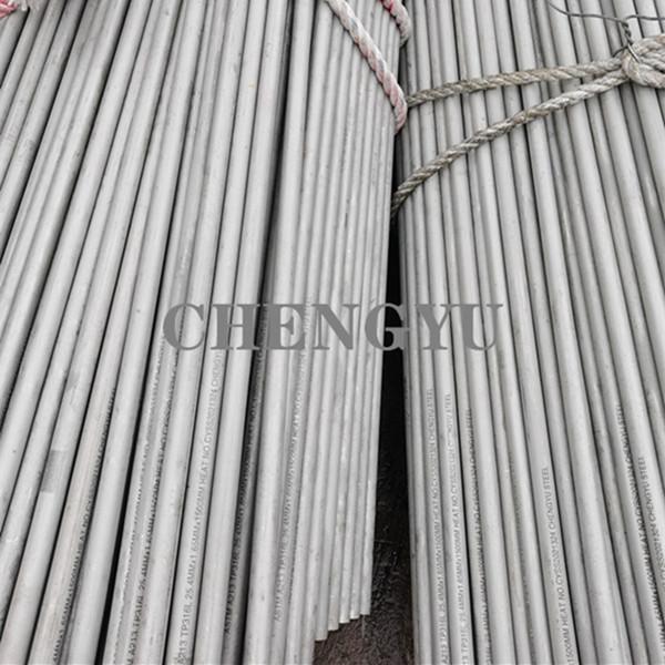 Brush Polish JIS Stainless Steel 316l Pipe For Aviation And Aerospace Industry