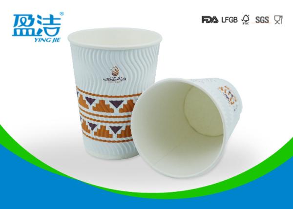 OEM / ODM 12 OZ Disposable Coffee Cups With Black Or White PS Lid Available