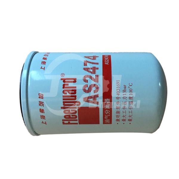 Fuel-gas separator 4931691X For Shacman X3000 H3000 truck parts