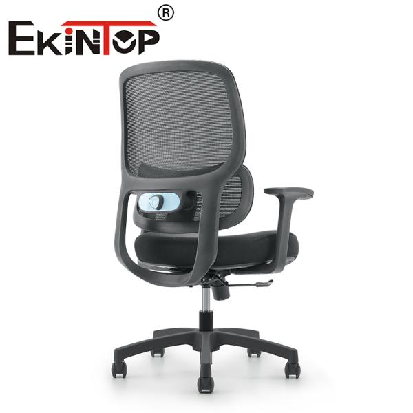 Adjustable Home Comfortable Modern Computer Executive Swivel Office Chair Mesh Task Chair