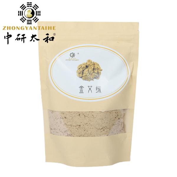 20-Minute Smokeless Black Moxa Rolls For Pain Relief In Acupuncture