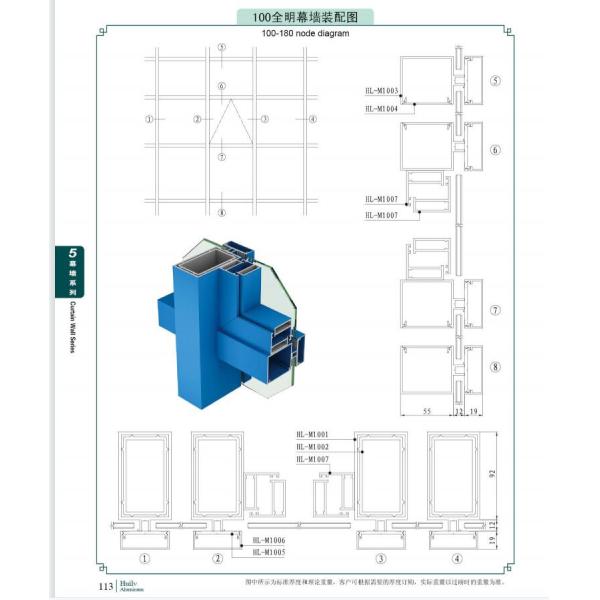 Interior 6063 3mm ventilation Anodized aluminum curtain wall Profile Sound proof