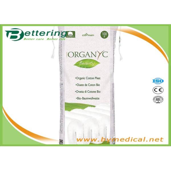 100% Pure Cotton Zig Zag Cotton Wool Roll , Absorbent Cotton Wool Pleat