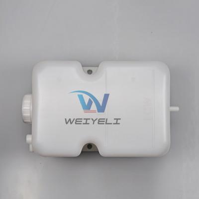 11N8-41071 Expansion Water Storage Tank For Hyundai R215-9 / 225-9 / 485-9