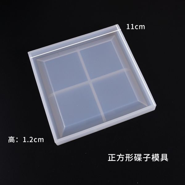 DIY crystal dropper mold, dish, circular hexagonal table, decorative ornament, coaster, silicone mold