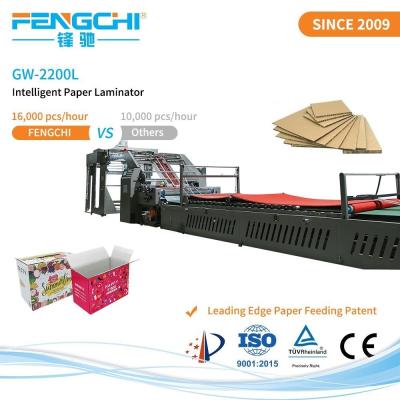 Unique Servo Vacuum Paper Feeding Hot Flute Laminating Machine for Corrugated Papers
