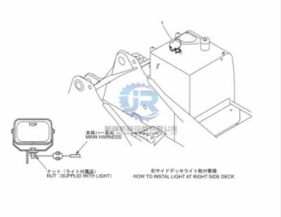 YT80S00002F2 Light Excavator Wear Parts For SkSK330-8 SK350LC-8