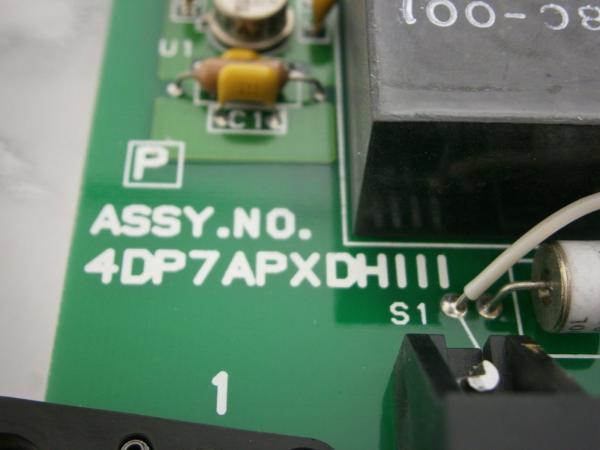 La marque Honeywell 4DP7APXDH-111 Servo entraîneur nouveau original dans la boîte