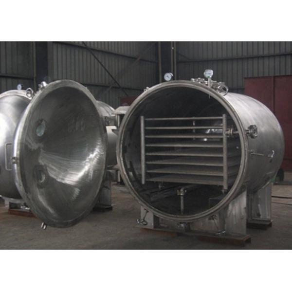 Машина для просушки замораживания вакуума микроволны овощей/плодов