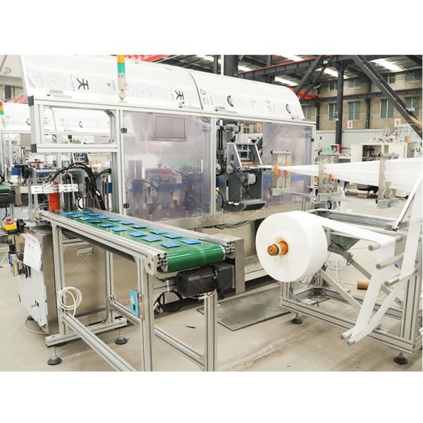 L3300*W2300*H1600mm Wet Wipes Manufacturing Machine With Packaging Single Mini Pocket