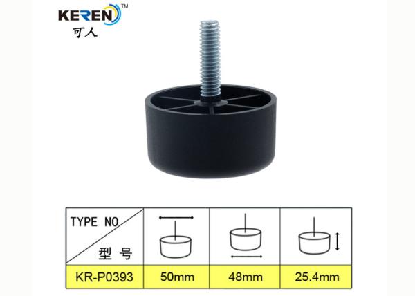 KR-P0393 1 Embossed Plastic Sofa Feet Replacement Cylindrical HDPE Material