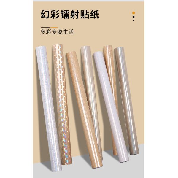 Waterproof Shining Rainbow Effect PVC Film for Furniture Home Decoration Regular Size 60cm*10m/roll