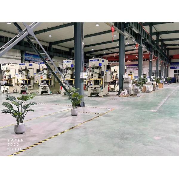 Beijing Oriens Technology Co., Ltd.