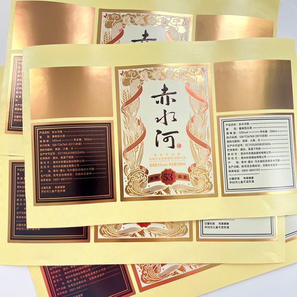 Personalized High End Luxury Packaging Labels Whisky Vodka Gin Tequila Gold Foil Raised UV Quick Delivery Factory Direct