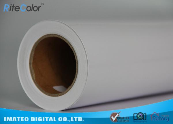 Premium Inkjet Pearl / Luster Resin Coated Photo Paper 190gsm for Photographics