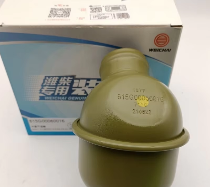Weichai WD615 Original Factory 76 Degree External Thermostat Assembly WP10 Diesel Engine 612600061730 Machinery Engine Parts