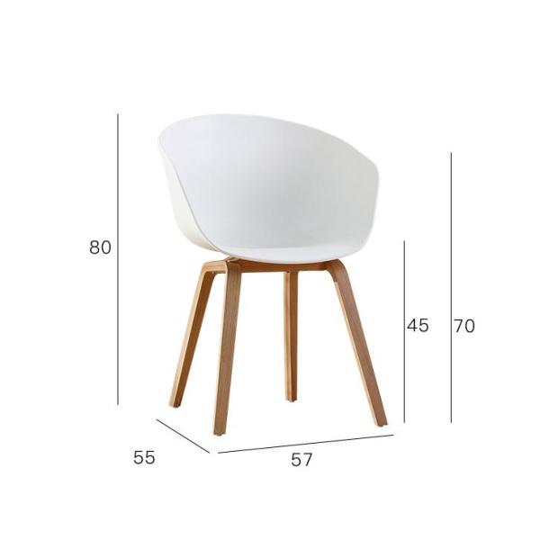 Nordic simple plastic leisure chair Hale dining chair creative wood foot coffee shop chair theme restaurant chair