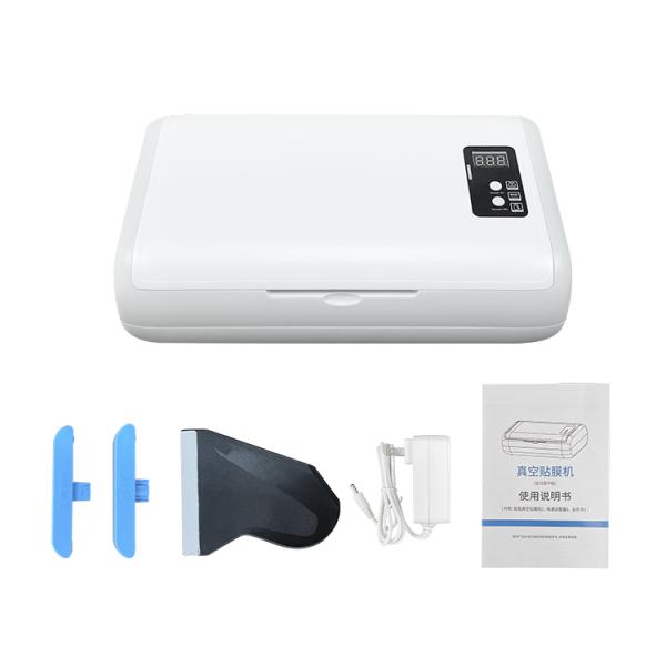 Film UV de Diy 6H-7H traitant la machine en verre de boîte de protecteur d'écran pour le film UV