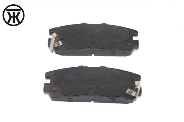 ISUZU UCR PADS de travão RR 8970362660