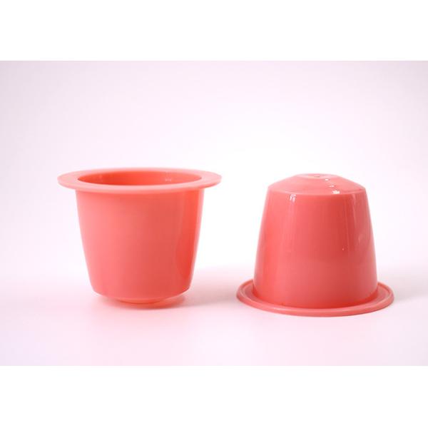 OEM Logo Outside Rim 3.6cm 6g Coffee Pod Capsules