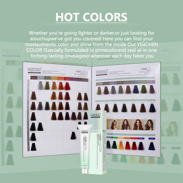 PIAOCHUN Hair Color Dye – Pro-Grade Cream, 8-Level Vibrancy, Damage-Free Coloring for Salons