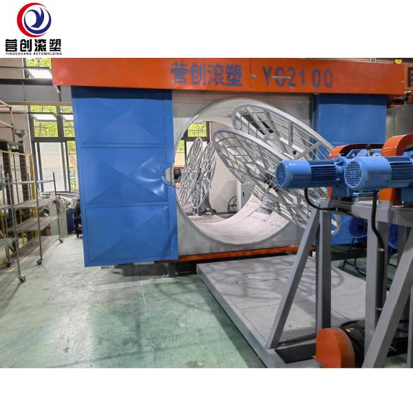 Two Arms Shuttle Rotomolding Machine
