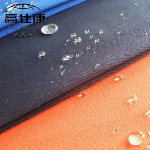 50% мета-арамид 50% FR вискозная смешанная ткань 210 грамм