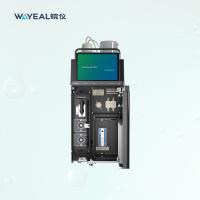 Instrument de chromatographie ionique à pompe PEEK entièrement équipé de détecteurs optionnels
