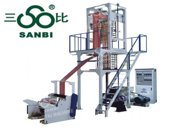 Stripe Plastic Blown Film Extrusion Machine Double Colors Packaging