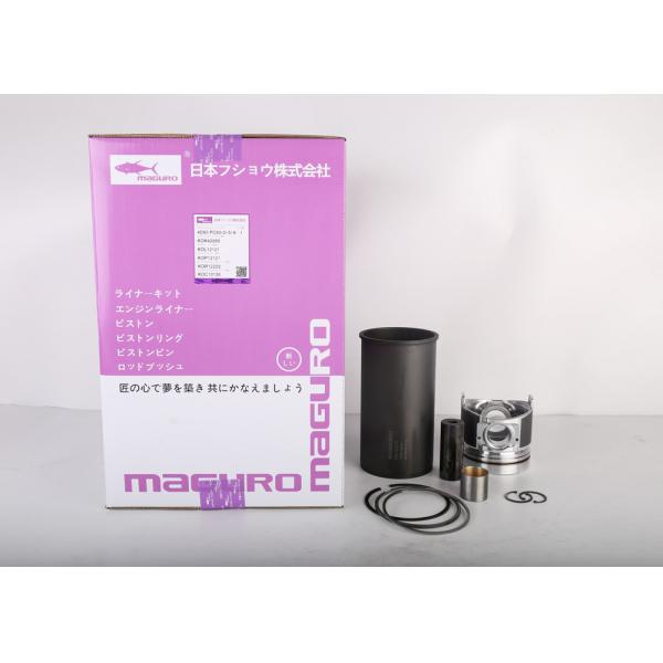 Kit SAA4D95LE-3 d'extracteur de douille de cylindre du diamètre 95mm pour le moteur de KOMATSU