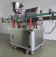 Máquina de enchimento de líquido cosmético de aço inoxidável 10-1000 ml 50 garrafas / min