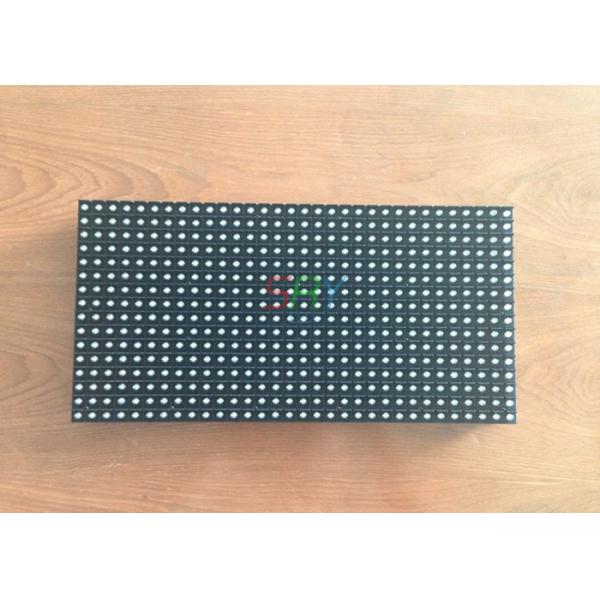 DIP570 LED Backlight Module Asynchronous 7500 cd / sqm Brightness