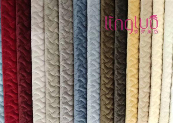 High Density Sofa Cushion Fabric / Sofa Stretch Velvet Fabric