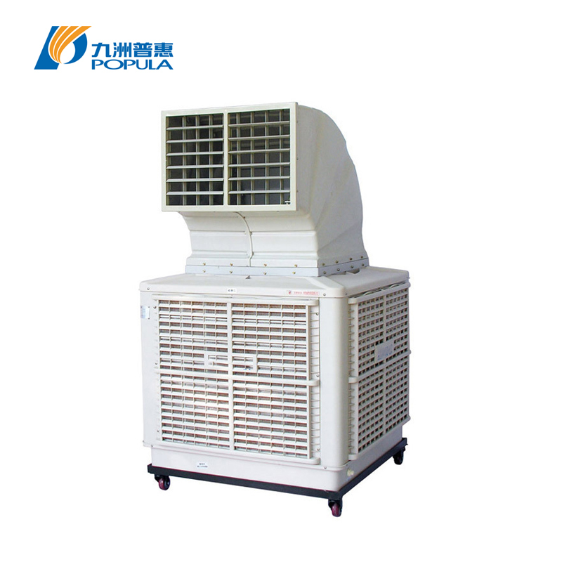 18000m3/H Mobile Evaporative Cooler 3 Speed Top Outlet Cooling Fan With 240L Water Tank
