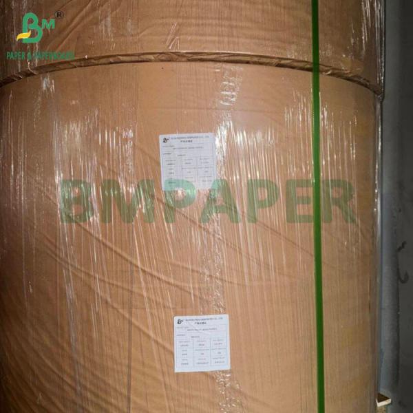 High Temperature Resistance White Color 40grams Silicone Baking Paper Roll