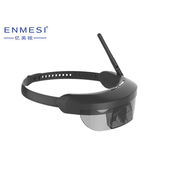Стекла Monocular изумленных взглядов FPV видео- 98 дюймов виртуальное высокое разрешение 5.8G