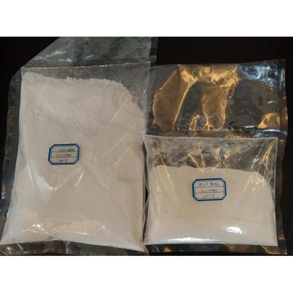 Порошок Зирконя И2О3 2-5μМ Исз стабилизированный Иттриа