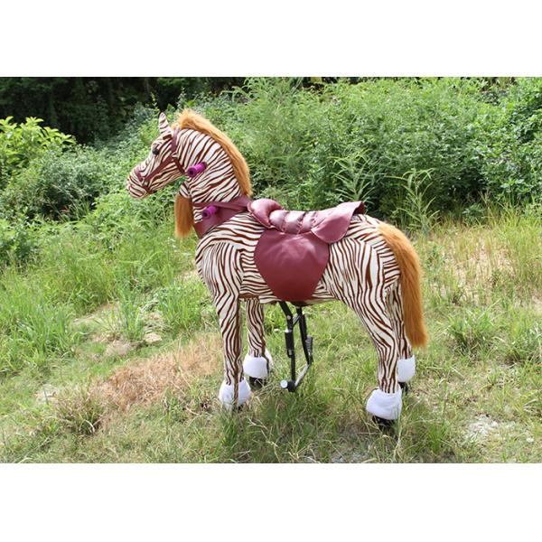 Children's toys Children's gift Zhuge Trojan horse rocking horse simulation mechanical