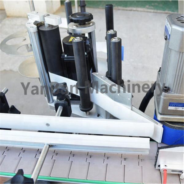 High Accuracy Adhesive Bottle Sticker Labeling Machine For Peanut Butter Bottle